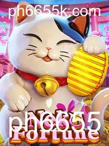 NekoFortune: Um Mergulho no Mundo do Jogo e Suas Regras Variadas
