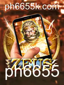 Descobrindo o Mundo de ZeusM: Um Guia Completo para Iniciantes